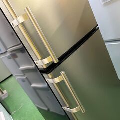 【愛品館八千代店】アズマ　2020年製　直冷式2ドア冷凍冷蔵庫　MR-ST136Aの画像