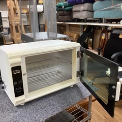 S788 ⭐ ビューティガレージ タイマー付紫外線消毒器 NV-308 ⭐ 動作確認済 ⭐ クリーニング済の画像