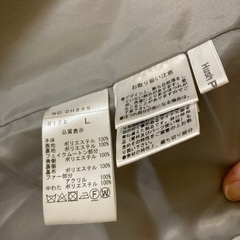 Hush Puppies サイズＬ　ムートン調ジャケットの画像