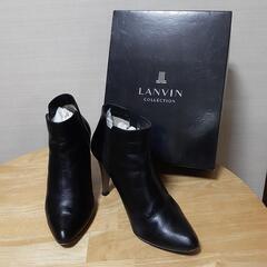 LANVIN　ブーツ