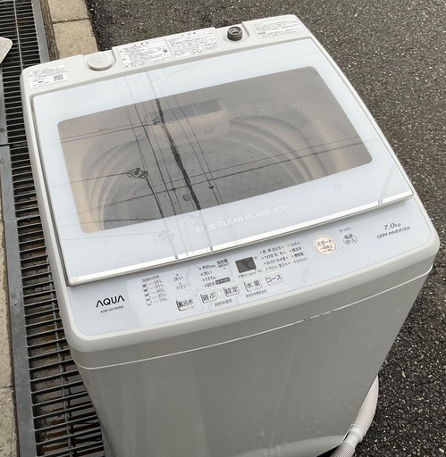 【RKGSE-207】特価！アクア/7kg全自動洗濯機/AQW-GV70H/中古品ン/2020年製/当社より近隣地域無料配達