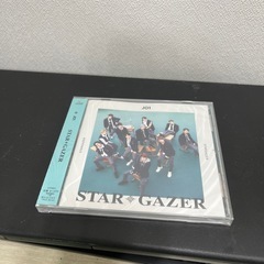 「STARGAZER」 JO1 通常版 未開封