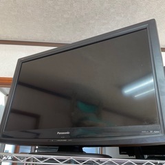 Panasonic TV