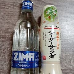 お酒　zima シーザーサラダドレッシング