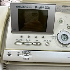 SHARP☆シャープ☆ファクシミリ電話機☆UX-F5CLの画像