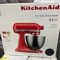 kitchen Aid スタンドミキサー ミートグラインド付 美品 81117