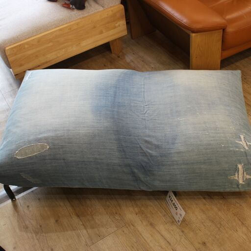 川崎市宮前区リサイクルオフ】ジャーナルスタンダード ダメージデニム