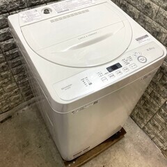 【美品】大阪送料無料★3か月保障付き★洗濯機★2020年★シャープ★5.5kg★ES-GE5D★S-585