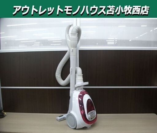 サイクロン式クリーナー 日立 CV-KS200 掃除機 ピンク 2014年式 仕事率(620ｗ~約100ｗ) 苫小牧西店