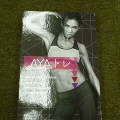 ◆お引取り限定/三重県/値引不可◆中古　AYAトレ　Specia...