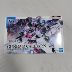 ガンダムキャリバーン パーメットスコア5