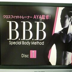 ◆お引取り限定/三重県/値引不可◆中古　AYAトレ　SpecialBodyMethod　DVD6枚（J-250）の画像