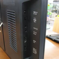 19型バッテリー内蔵 ポータブルテレビ TV-192-BK ブラック 19