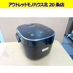 SHARP 3合炊き ジャー炊飯器 KS-CF05B-B マイコ...