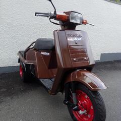 ホンダ　ジャイロUP　