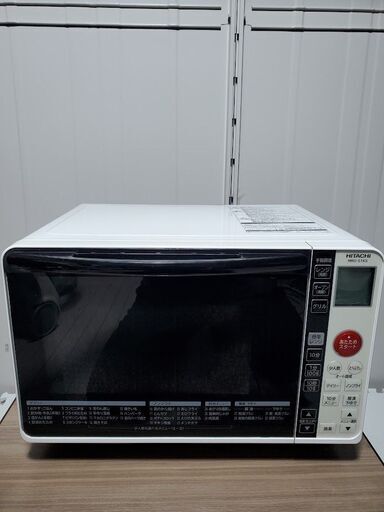 HITACHI オーブンレンジ MRI-S1KS [ホワイト] 近場配達　可