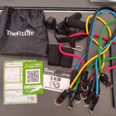 【美品】TheFitLife　トレーニングチューブ、収納袋、説明書