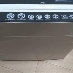 アイリスオーヤマ　シュレッダーの画像