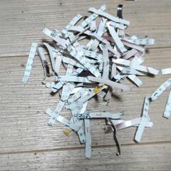 アイリスオーヤマ　シュレッダーの画像