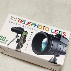 新品未使用🌈TELEPHOTO LENS スマホ望遠レンズ 20...