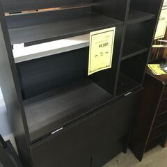 ニトリ　Nitori　ライティングデスク　ブルーノ　デスク　折り...
