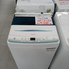 ☆１年保証☆ハイアール　5.5㎏洗濯機　2022年製　JW-U55HK