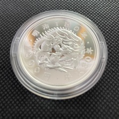 明治150年記念銀貨の画像