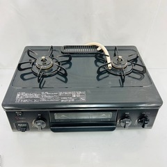 💙 パロマ ガスコンロ 2022年製 IC-S37-2R