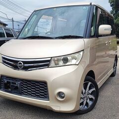 NO１８８６　日産　ルークス　ハイウェイスター　車検令和８年１０月