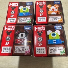 ドリームトミカ4個新品の画像