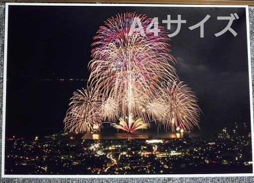 A4アート写真「夜景と花火」