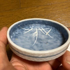 水色　小皿　3ケセットの画像