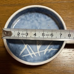 水色　小皿　3ケセットの画像