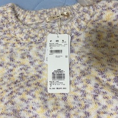 アームカバー付 ニット 洋服