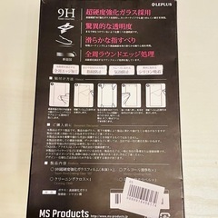 【新品】AQUOS PAD SH-06F 保護フィルム ガラス　超硬度　2個セットの画像