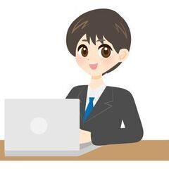 ★最上地域★スタッフ募集★登録のみOK★の画像