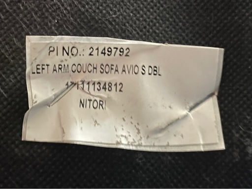 NITORI ニトリ カウチソファ ファブリック ブルー系 アビオ L字ソファー 3人掛け LEFT ARM COUCH SOFA AVIO S DBL