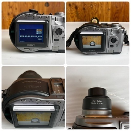 s1004605 通電確認済 レンズ画面動作確認済 SONY ソニー CD Mavica 電源コード付き 充電池付き CDRW付き フ