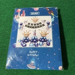 【新品未使用】1歳の誕生日用バルーンの画像