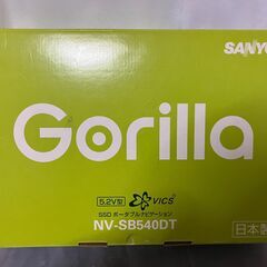【中古雑貨】カー用品　ゴリラ　ポータブルナビ