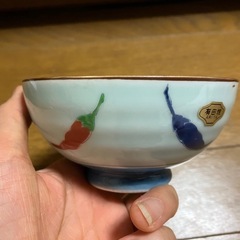 聖山の中古が安い！激安で譲ります・無料であげます｜ジモティー
