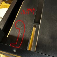 IKEA　VADHOLMA イケアヴァドホルマ ラック付の画像