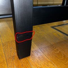 IKEA　VADHOLMA イケアヴァドホルマ ラック付の画像