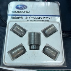 スバル純正オプション‼️ロックナット‼️