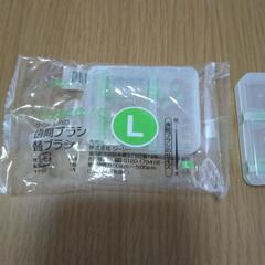 〔代理投稿〕ジーシールシェロ歯間ブラシ　替え歯ブラシLサイズの画像