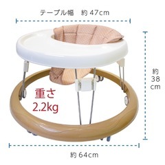 美品【JTC】まぁるいほこうき　歩行器　赤ちゃん　ベビー　折りたたみ　食事　椅子　イス　あんよの画像