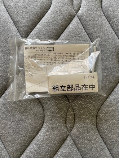 【美品】シモンズダブルベッド(元値¥209,000)