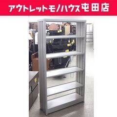 KOKUYO ホームシェルフ 5段 幅80×高さ151cm スチ...