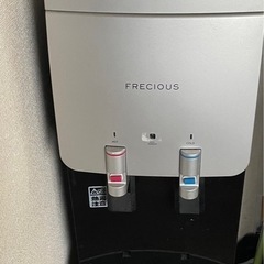 フレシャスウォーターサーバー