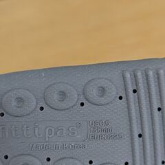 E176　Attipas アティパス ベビーシューズ Dotdot ドット ファーストシューズ ソックスシューズ ベビー靴 男の子 女の子 靴 シューズ 赤ちゃん ベビーの画像